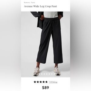 Athleta - Avenues Wide Leg Crop - Size 10 - Black - NWT